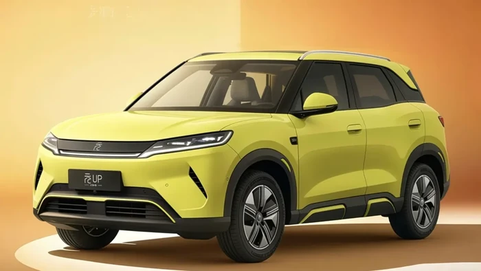BYD Atto 2 Terbaru Meluncur di China, Harga Rp190 Jutaan dan Jarak Tempuh Tembus 501 Km