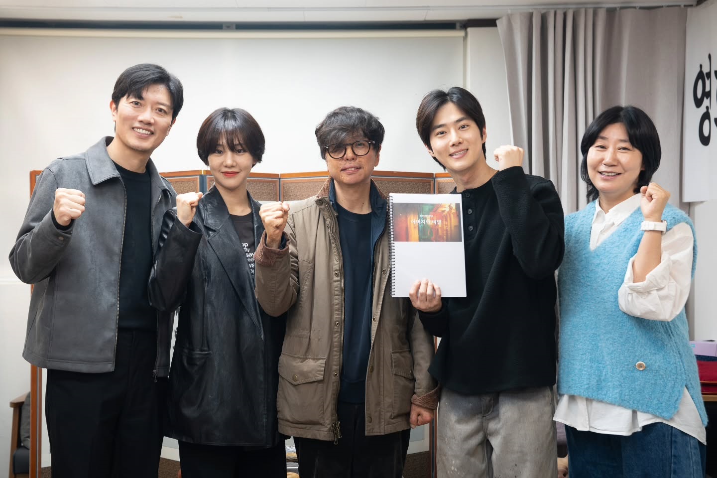 Suho EXO Siap Bintangi Film Father’s Secret Bersama Park Hee Soon dan Ra Mi Ran